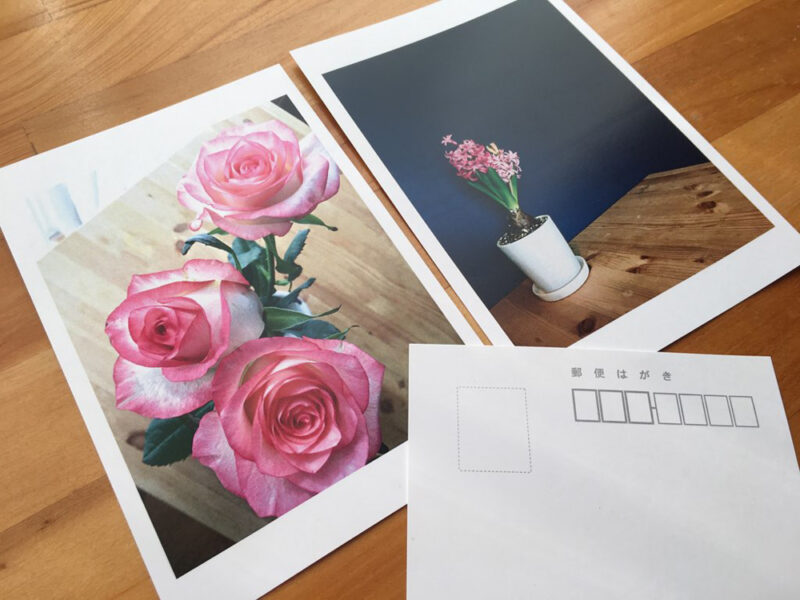 手作りのポストカード