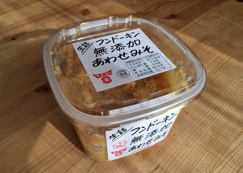 スーパーで購入した味噌