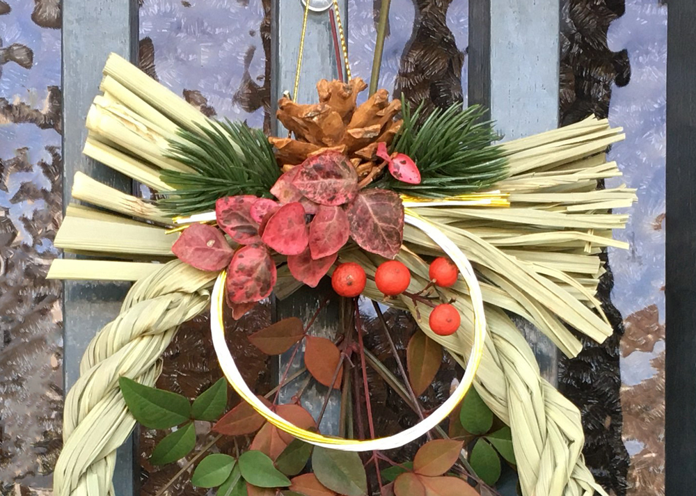 庭の南天と100均のしめ縄を使った正月飾り