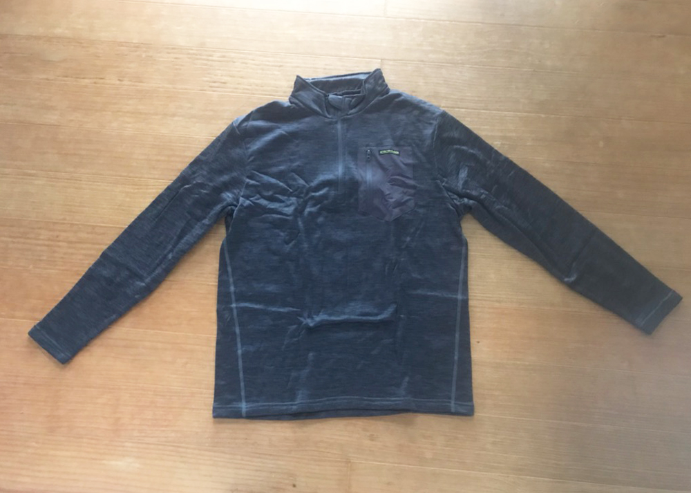 冬のガーデニングにおすすめの服、ワークマンのストレッチマイクロフリースハーフジップ(前)