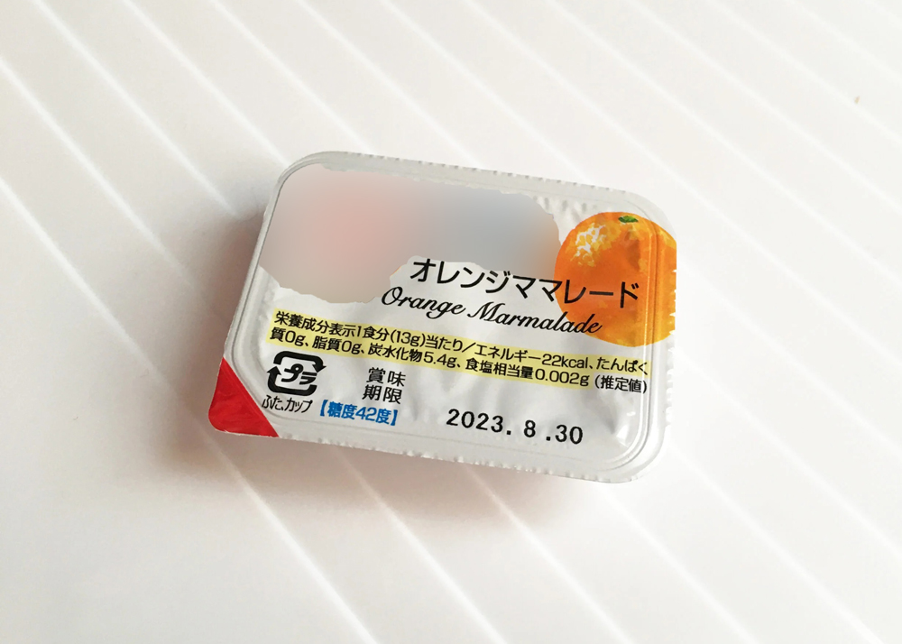 小分け（個包装）のオレンジママレード