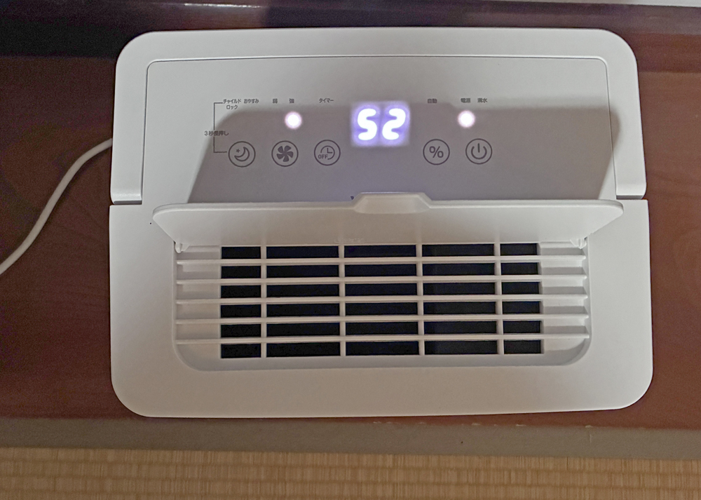 山善の除湿機（YDC-J03）